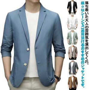 X[cWPbg t  Y  S7FIЂWPbg AE^[ T}[WPbg Xgb` rWlX אg ⊴  Y 