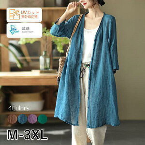 uvJbg uvp[J[ uvJ[fBK fB[X    z ؍  Ђ O΍ Ăh~ [΍ t