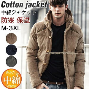  Y _ER[g  t[ht ȃR[g u] AE^[ R[fC h g j H~ 