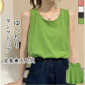 ^Ngbv fB[X gbvX ێ Jbg\[ C[h JWA d˒   傫TCY  [EFA 