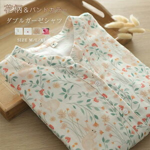  ohJ[ K[[ Vc fB[X _uK[[ 100% ԕ VcuEX K[[Vc Vc uEX  gbvX t H  JWA tg