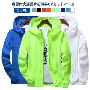 }Eep[J[ t[ht AE^[ Wp[ EChu[J[ p[J[ uvJbg  t  H   Y