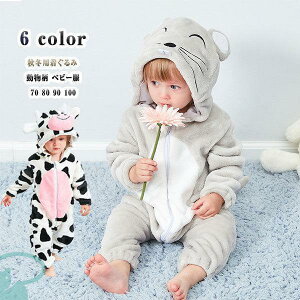 Jo[I[ H ~ [EFA pW} xr[@LbY 70 80 90 100 j̎q ̎q  p[XpW} Ԃ I[C