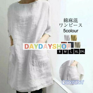 s[X `jbN fB[X gbvX  [΍  t H vI[o[ ̌^Jo[  l 傫TCY   풅