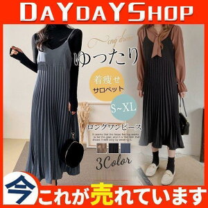 s[X fB[X Os[X Tybg  H L~s[X Wp[XJ[g d˒ v?cX n I[o[I[ 