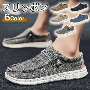 Xb| Y JWA EH[LOV[Y ʋC ʊw ʋ Vv tďH AE^[ U K  ЂȂ amC ~ Xj[J[