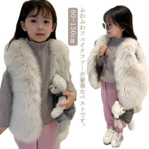 t@[xXg LbY q xXg H ~ R[g ӂ키  tFCNt@[xXg W ̎q m[X[u OJ WjA AE^[