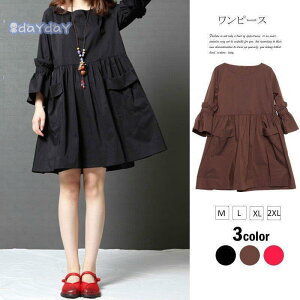 s[X G ~j䃏s[X fB[X ꂢ tAX[u n MU[ EhlbN |Pbgt 傫TCYH 