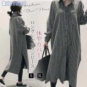 OVc H Vcs[X Vc HD  O ̌^Jo[ XgCv  傫TCY JWA ʋ OL 203040 qc8771