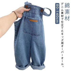 I[o[I[ LbY t LbY Tybg xr[ ̎q j̎q W[Y fj ~ H WjA 80 90 100 110 120 13