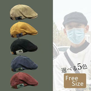 Xq Y n`O fB[X  ڂ  TCY t  t H ~ H~ am TChxg I[V[YΉ ̓