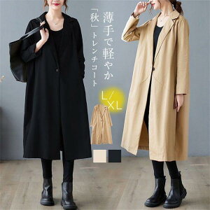 g`R[g O HD 㒅 R[g fB[X O t H AE^[ AE^[ OR[g  n ̌^Jo[ 