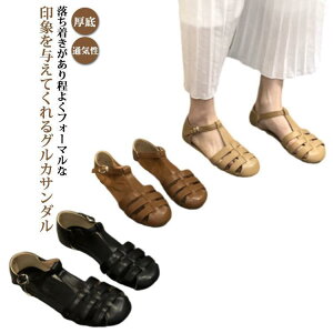 OJT_ T_ fB[X ҂ݍ OJ  XgbvT_ [q[ ₷ ɂȂ O Ȃ t  H