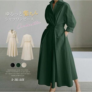 Vcs[X s[X fB[X H  Os[X  Ȗ O  ꂢ JWA 傫TCY  30 40