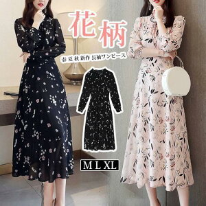 s[X fB[X ԕ t  H V s[X ꂢ VtH IV ʋ  o