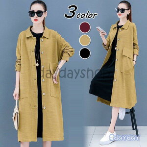 g`R[g fB[X 40 O XvOR[g tR[g l CgAE^[ H  I[o[ 30 50 傫TCY JWA