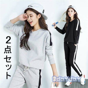 W[W ㉺Zbg fB[X W[W pc ZbgAbv ̎q  ㉺ XEFbg  t  H ZbgAbv