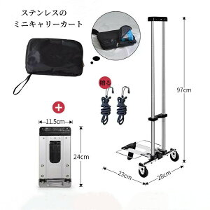 L[J[g ܂ XRpNg 5bŎ[ d0.89KG L[S AEghAp ω׏d25kg y É ו^ԃJ[g  B s VbsO ubN