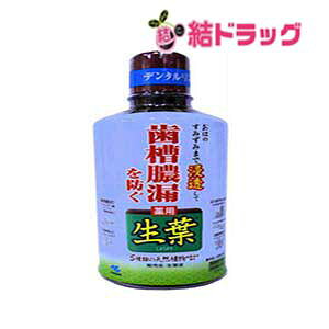 tt 330ml