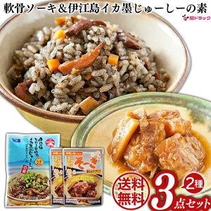 y20JnGg[P10{z \[Lɍ]CJn[[̑f 3_Zbgi2ށjyz/[֔ MtgZbg/N  MtgZbg/N 