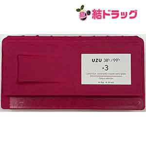 フローフシの通販 価格比較 価格 Com