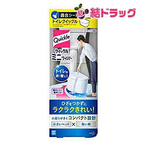 NCbN~jCp[gCNCbNjIC\hVgX~g̍1肪 ЂɃNNꂢ!