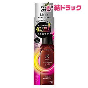 \お買い物マラソン限定PUP/ リーゼ 熱を味方にする オイル 120ml ヘアアイロン用 ダメージ 補修成分 配合(乳酸)