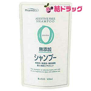 y20JnGg[P10{z t@[}ANg YVv[ ߂p 450ml