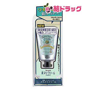 򕔊Oi fIi` 炳N[ Lp k  N[ 1