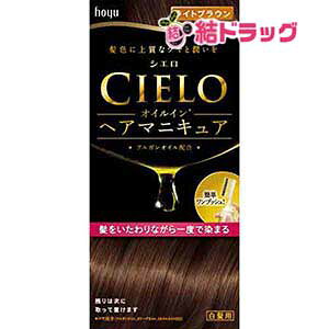 VG ICCwA}jLA CguE 100g+3g+10g