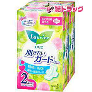 yyVX[p[SALE聙XܑSi|Cg10{/vGg[z GꂢK[hpH20R×2