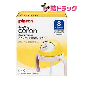 yyVX[p[SALE聙XܑSi|Cg10{/vGg[z }O}OR@Xg[tւpnh