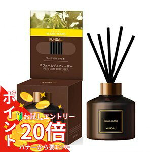 �y7/4 20���`�������G���g���[20�{�zKUNDAL �p�t���[���f�B�t���[�U�[ �C�����C����