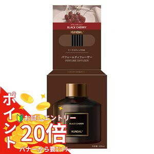 �y7/4 20���`�������G���g���[20�{�zKUNDAL �p�t���[���f�B�t���[�U�[ �u���b�N�`�F���[