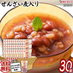 }\PAbv ꕗ邱@񂴂  ILn@180g×30 MtgZbg/ MtgZbg/ MtgZbg/N  MtgZbg/N 
