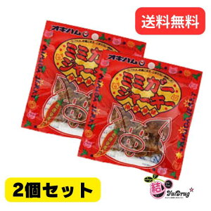 2Zbg ILn ~~K[W[L[o @9g ꂨyY@̖@ȒP@