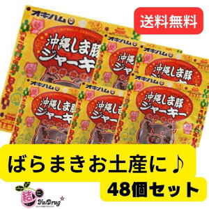 yyVX[p[SALE聙XܑSi|Cg10{/vGg[z ILn ܓ؃W[L[o12g×48 MtgZbg/N  MtgZbg/N 