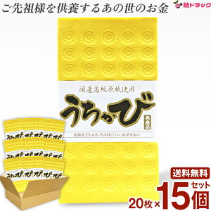 ѓǒJ@20X15Zbg ~ K E`Jr  т  JrW JrW JrZ K