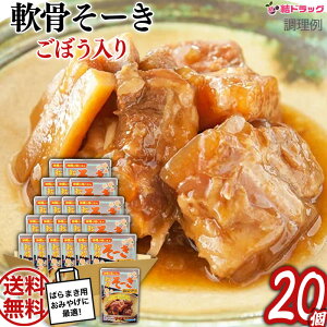 lCiI΂܂yYɁ1P[X20 [S{E 165g_炩XyAuES{E `ꂻ΁EyYɃIXX` Mtg MtgZbg/N 