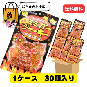 y20JnGg[P10{z lCiI΂܂yYɁ1P[X30 ILn h~~K[Jh3{23g ꂨyYO MtgZbg N  MtgZbg/N  M