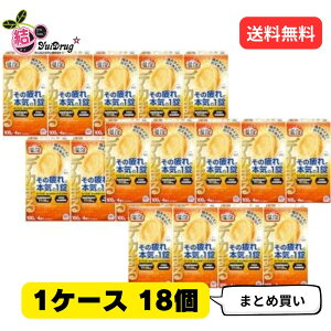 y20JnGg[P10{z y18ZbgzA[X@A@fJ܂@GiW[VgXWW[̍@4