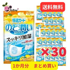 y30ZbgzKK[h ̂Ǐʂ}XN 䂸̍ ӂTCY }XN ( 3Zbg )/ KK[h