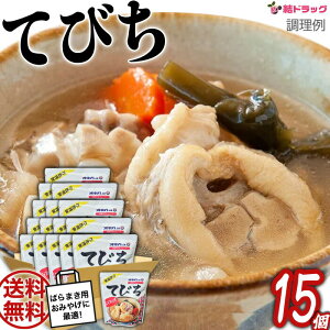 ILn Ăт×15Zbg//ꂨyY@̖@ȒP@