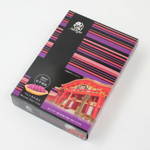 20Zbg ׂɂ5@S ߔe`ŐlC̉yY@4522814010304