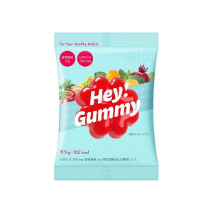 〇 FOODLOGY ヘイ!グミ ビタミンCと食物繊維を1袋で!