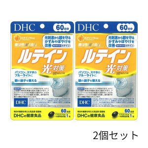 yyVX[p[SALE聙XܑSi|Cg10{/vGg[z DHC eC΍ 6060×2