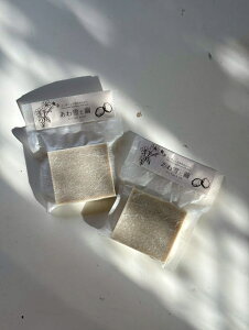 yyVX[p[SALE聙XܑSi|Cg10{/vGg[z Ό@yVN΂zƖ