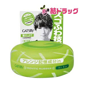 Mcr[ [rOo[ GACY(80g)