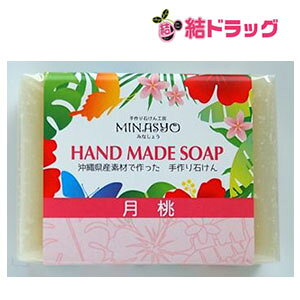 y񂹁z ΂@ 100go^C/zCgf[