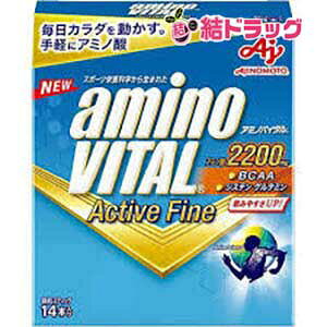 �A�~�m�o�C�^�� �A�N�e�B�u�t�@�C��14�{��